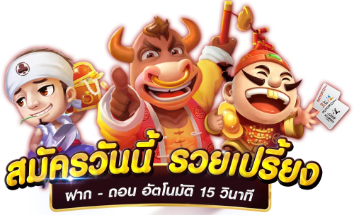JPZ168 ประสบการณ์เดิมพันออนไลน์ที่เหนือกว่า